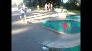 tail blunt spine