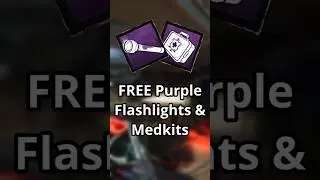Вот как можно получить БЕСПЛАТНЫЕ фиолетовые фонарики и аптечки в Dead By Daylight #deadbydayligh...