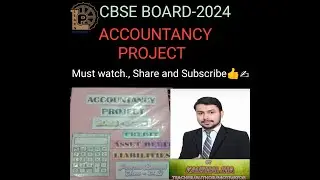 Accountancy Specific project Segment Analysis | Class-12 | CBSE 2024 | Latest | KAUSHAL JHA I PDF