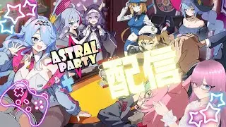 【アスパ】サイコロころころ運試し～♪【初見さん歓迎】