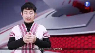 KIC's 90 Seconds News (22.1.2026)