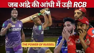 IPL 2019: Andre Russell vs RCB | The Night Russell Destroyed RCB #video 