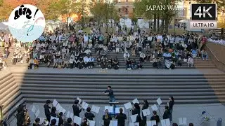 名城大学大学祭2023（天白キャンパス）walking through the Meijo University Festival