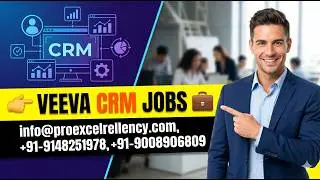 Онлайн-обучение и корпоративное обучение Veeva CRM от профессионального тренера Proexcellency