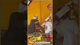 برنامج العزبة٢ - الحلقة ١ مالك الابل نواف مبارك الغريباني القحطاني