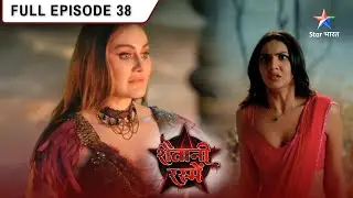 Shaitani Rasmein | Kapalika Karegi Nikki Ko Expose | FULL EPISODE-38 | शैतानी रस्में