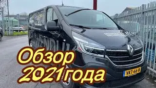 Renault Trafic 2.0 DCI 2021