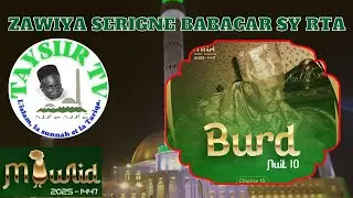 [ 🛑 TIVAOUNE - BOURD 2025 ]  DERNIERE BOURD ZAWIYA SERIGNE BABACAR SY