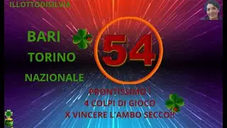 # NUMERO SPIA 01!!# NUOVA PREVISIONE REGALO POCHI COLPI DI GIOCO X VINCERE L'AMBO SECCO!!