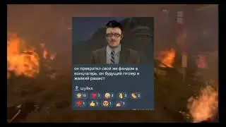 Кто такой NEMI? &brvbar; @nemibro (почти вся Правда о nemi).