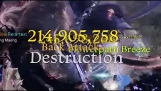 Souleater Full Moon Hanu | 53% Cruel Fighter | BB dom build