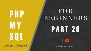 ( Part 20 ) $_SESSION Super global in PHP | PHP programming language for beginners full course