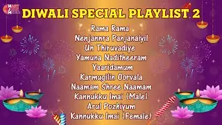 Diwali Special Playlist 2 | J.M.Raju | Mary John Media