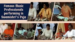 Famous Music Professionals Performing Live in Swamishri's Puja | Part ~ 2