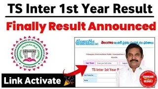TS inter result 2021 latest news | ts inter first year exam 2021 latest news today |ts inter results