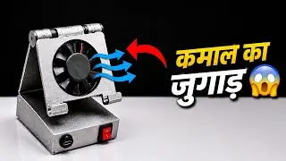 How to make a Mobile Stand using PVC pipe | Diy mobile stand kaise banaye