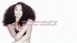 Little Mix - Your Love مترجمة