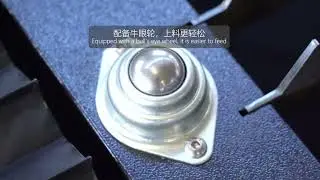 RJ-3015B  3000W Fiber Laser Cutter: Best for Sheet Metal Fabrication & Small Business