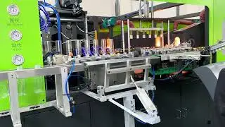 Six-Cavity Fully Automatic PET Blow Molding Machine &ndash; Yushun Machine Factory