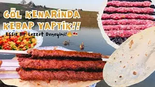 Göl Kenarında KEBAP ve SACDA EKMEK Tarifi! Eşsiz Bir Lezzet Deneyimi!🔥🥩