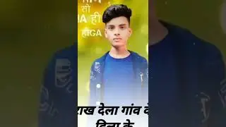 New post video editing Rajbhar it's brand #shortvideo #viralvideo #channel #publicchannel #Rajbhar #