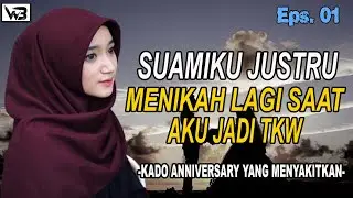 Suamiku Menikah Lagi Saat Aku Jadi TKW (EPS01) || WIRDA BERCERITA #kisahrumahtangga #novelromantis