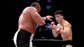 UWF-I Super Vader vs. Nobuhiko Takada 4-20-95