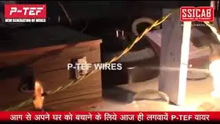 P-TEF Wire protects your home from fire || SSI Cables ||