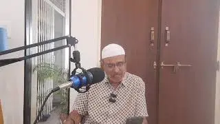Continued Part-4 DARS E QURAN SURE AL-BAQARA AYAT 83 TO 92.