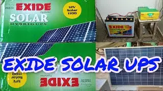 EXIDE SOLRA HYBRID UPS 12V 1100
