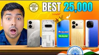 Best Mobile Phone Deal Under 25000 -  Republic Day Sale 🔥Huge Price Drop