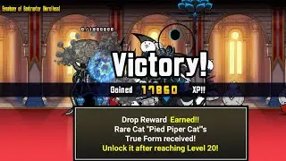 beat Temptation's Rhapsody - Symphony of Bankruptcy (Merciless) | Pied Piper Cat True Form