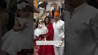 #princenarula and #yuvikachaudhary reveal their #daughters face on #gurunanakjayanti ❤️