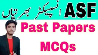 ASF Inspector Test Preparation 2024 /ASF Inspector Test Syllabus|ASF Inspector Test Past Papers