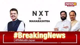 Maharashtra's Top News This Week | Nagpur 'Smart Intelligent Village' To Kolhapur Development Plan