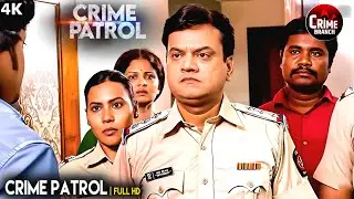 हर गवाह झूठा निकला | Best Of Crime Patrol | Real Crime | Crime Story