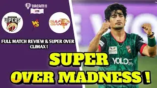 Gulf Giants Collapse in Super Over! Naseem Shah Makes Nissanka’s 50 Useless🔥 #ilt20league #india 