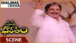 Nava Bharatham Movie || Naresh Stops Villagers Fight || Rajashekhar, Jeevitha || Shalimarcinema