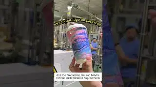 From Idea to Reality. Custom Paper Cups in Action!#factory #papercup #custom #cup