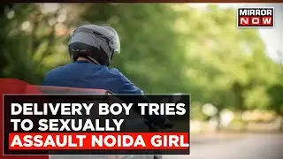 Delivery Boy, Who Tried To Rape Noida Girl, Held After Dramatic Gunfight | Latest News | Top Updates