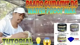Paano gumamit ng Water proof wax or Hydrophobic wax for beginners