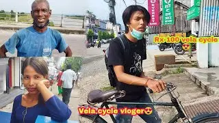 मासु खाने हो आज त । आफ्नो ओउकात  अनु सारको  vlog  with veley Cycle😎😎