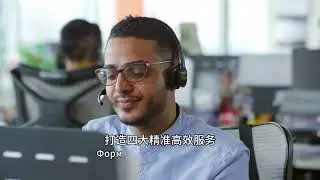 Welcome to Guangzhou Rongxin International Logistics Co., Ltd.