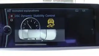 BMW DSC Dynamic Stability Control