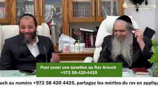 Si tu as ta Emouna qui faiblit en ce moment,  regarde ce cours de Rav Arouch