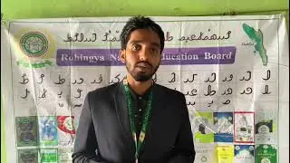 Alhamdulillah, Today we the Rohingya National Education Board(RNEB) successfully
