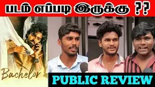 Bachelor Public Review | Bachelor Review 2021 | Bachelor Public Talk