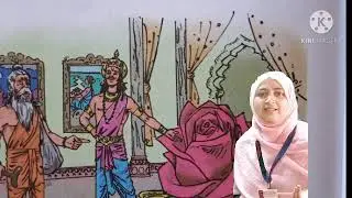 STD 7 Marathi manuski ani mothepana इयत्ता सातवी मराठी मानुस की की आनी मोठेपणा