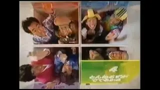 出光興産 なんで出光? 編 CM 5本 (1994) ★とんねるず♪だから、出光に行こう! パヤ!