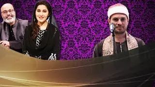 Ittehad Ramzan on ATV - Iftar Transmission - Part 1 - 30 May 2017 - 3rd Ramzan